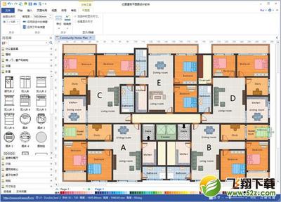 億圖建筑平面圖設(shè)計(jì)軟件 V8.7.4 電腦版 高效專業(yè)的圖文設(shè)計(jì)利器