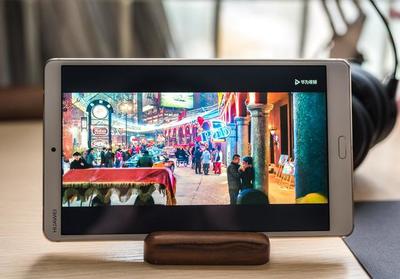 華為平板M5深度評(píng)測(cè) 一款為影音娛樂(lè)而生的中高端安卓平板